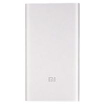 Универсальное зарядное устройство «Xiaomi MI Powerbank Slim»