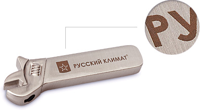 Гравировка на металле