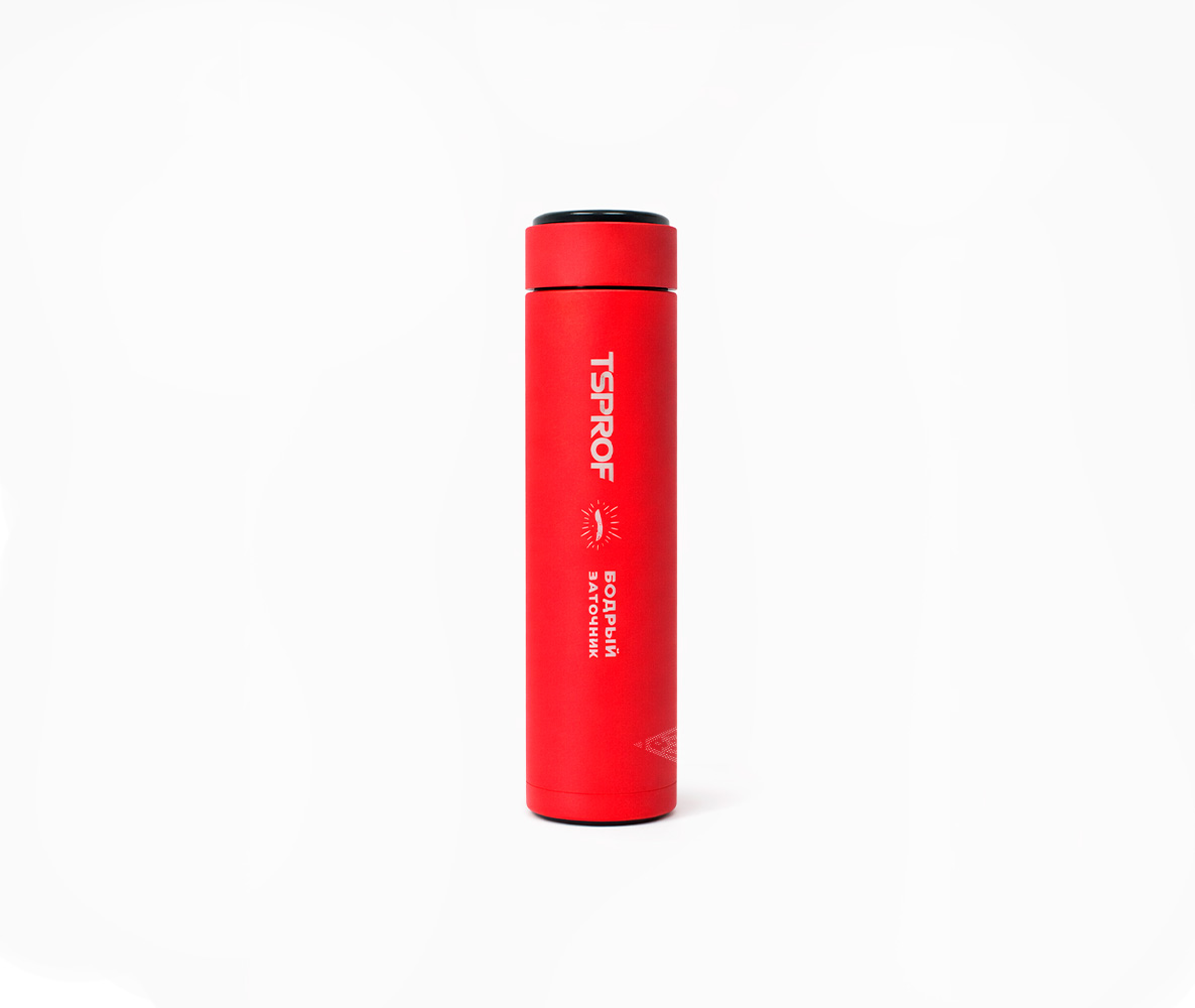 Гравировка