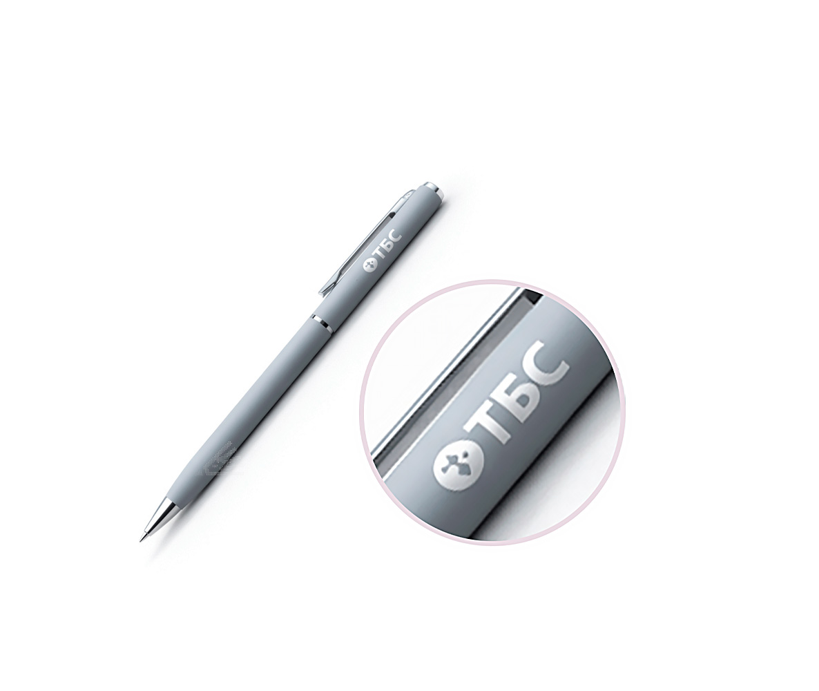 Гравировка