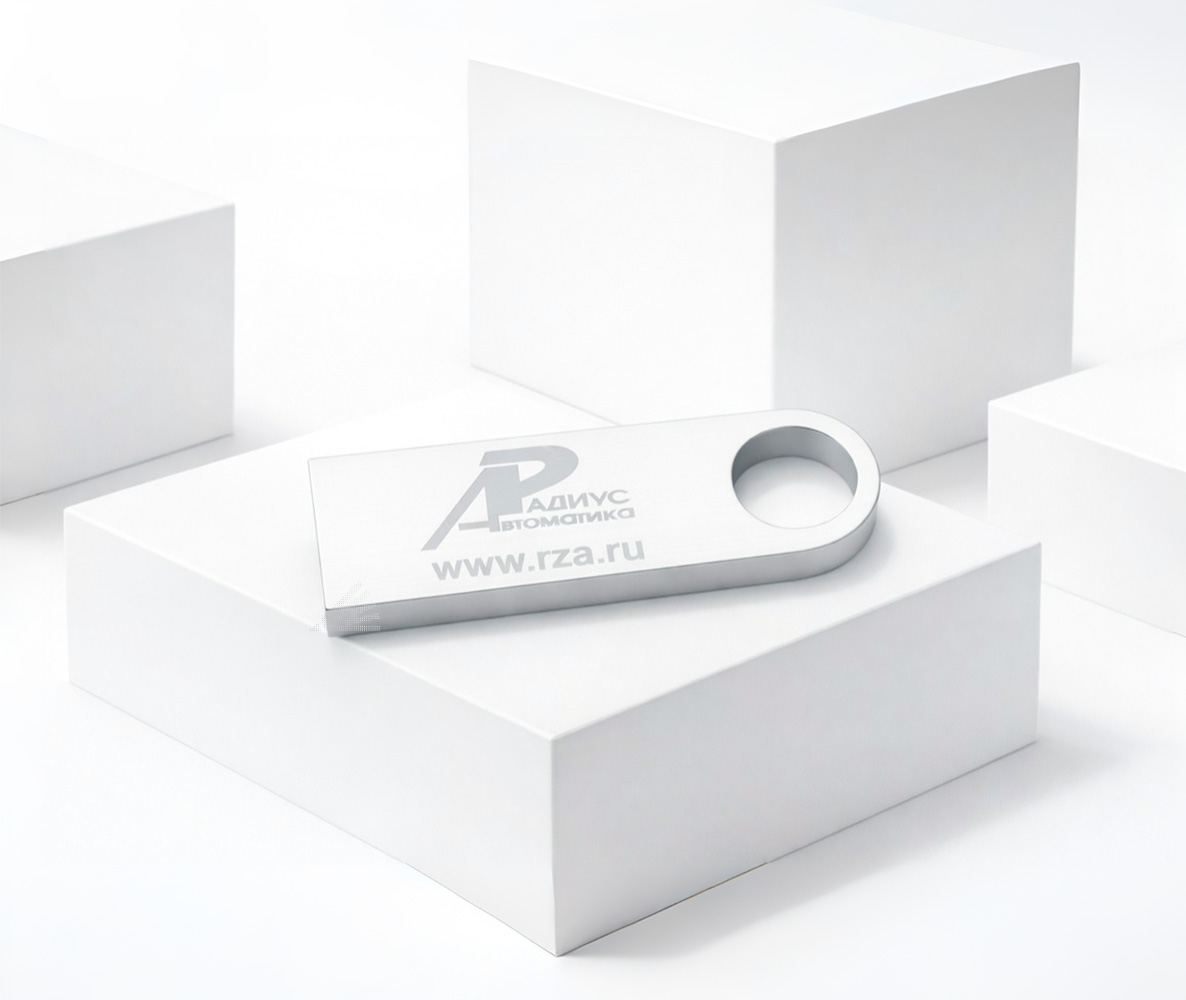 Гравировка