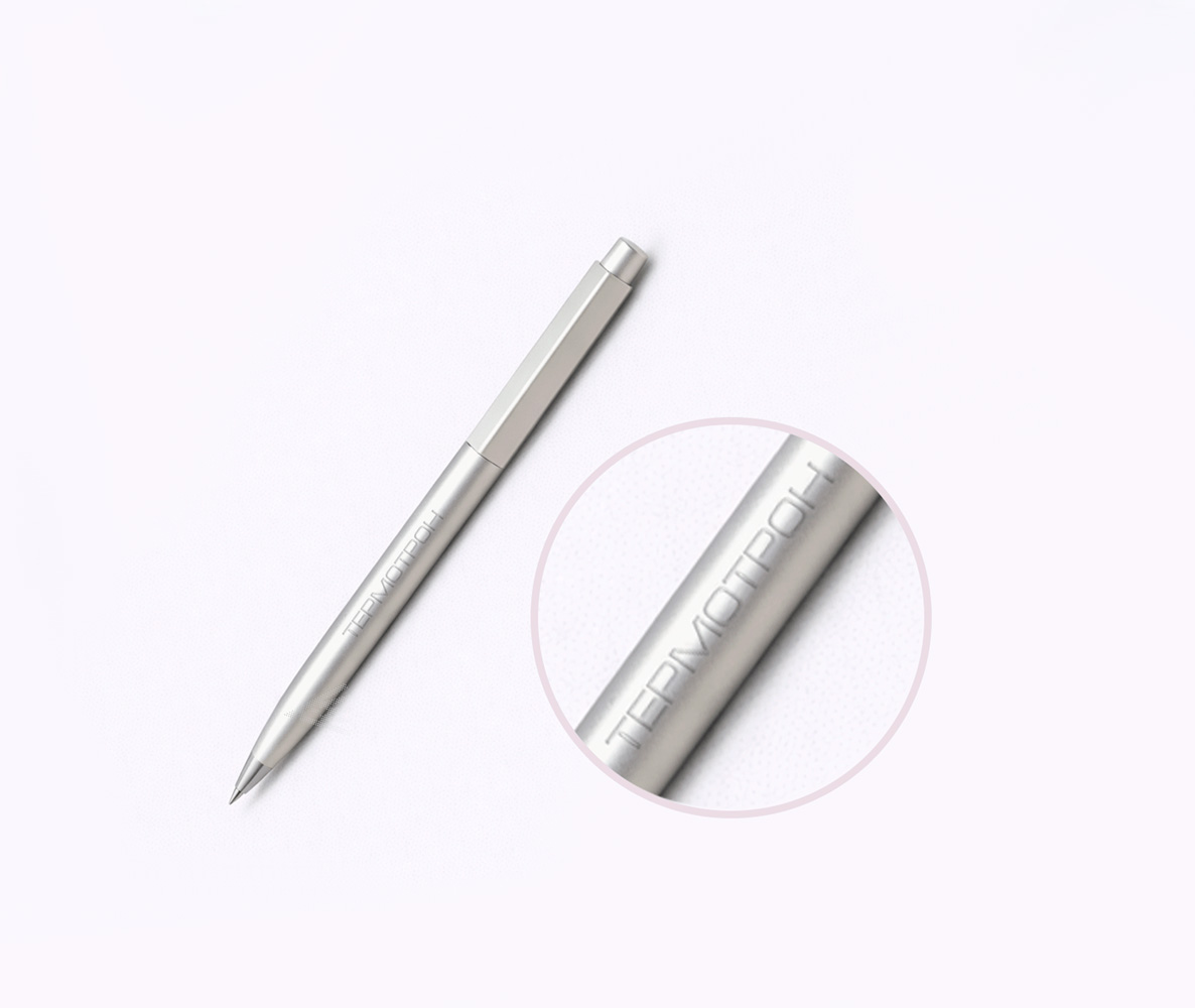 Гравировка