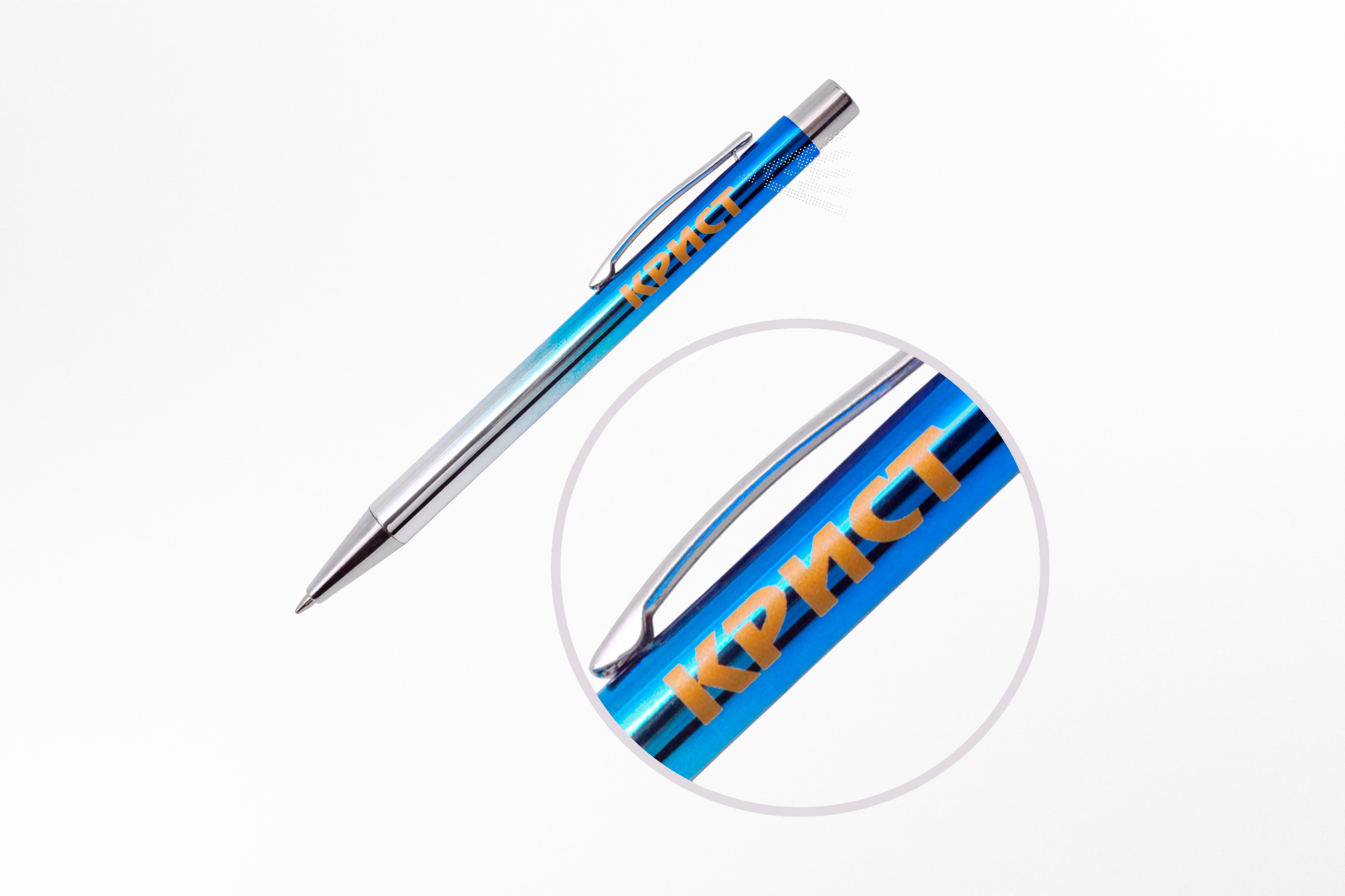 Тампопечать