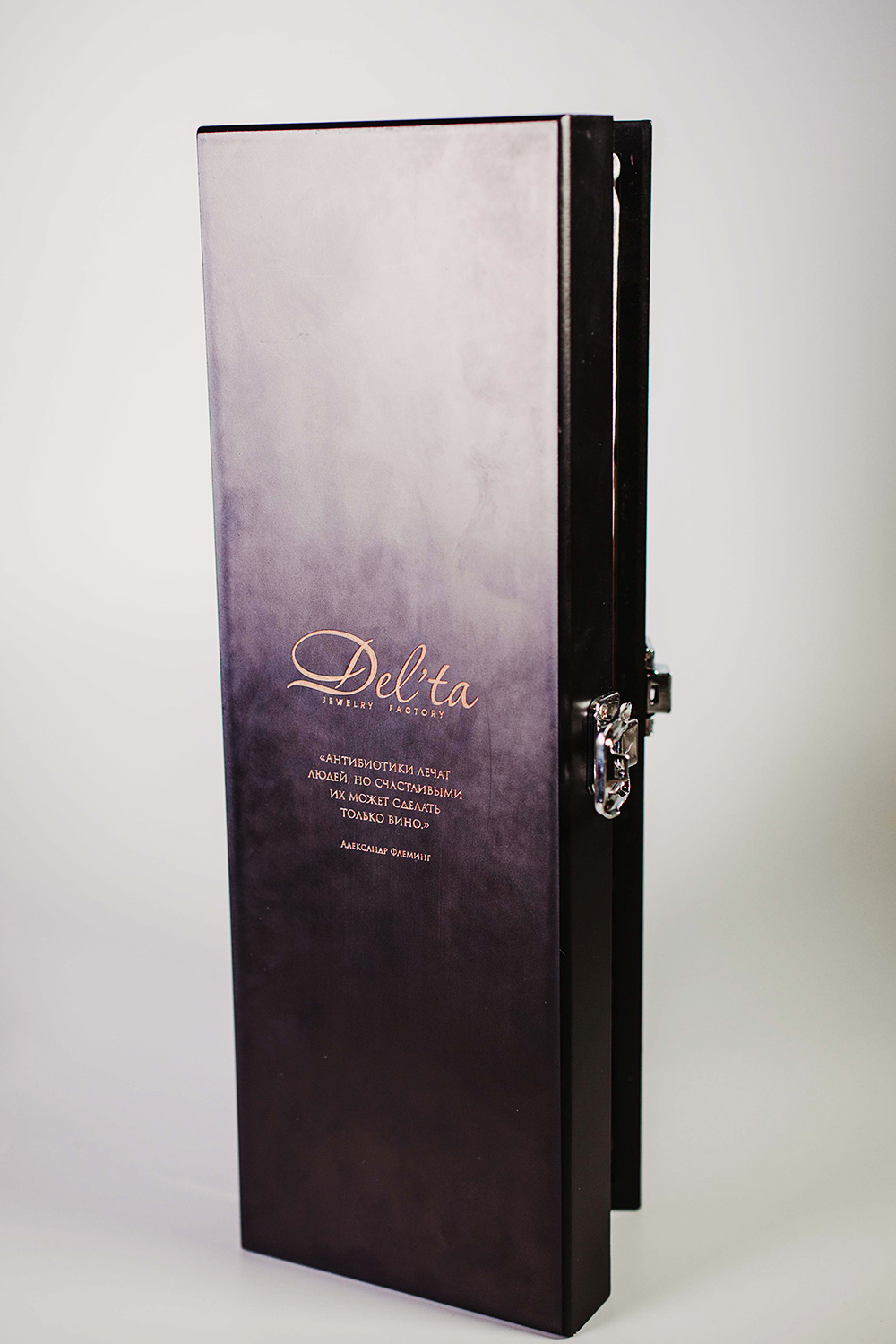 Гравировка