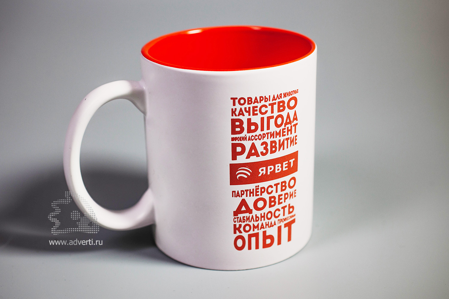 Гравировка