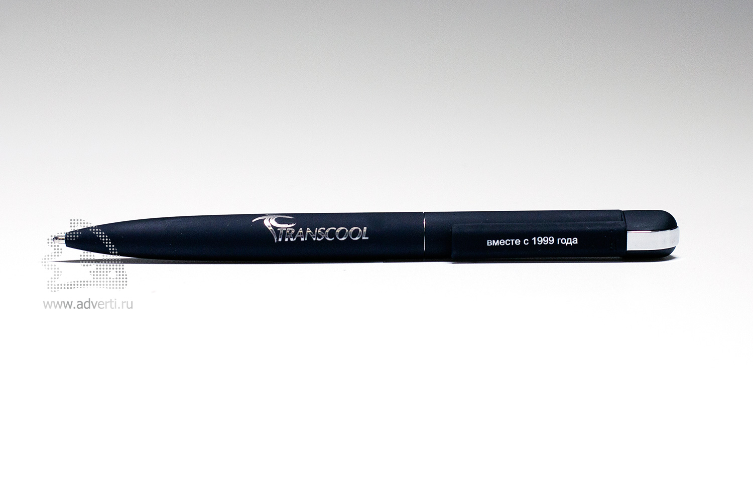 Гравировка + гравировка вкруговую