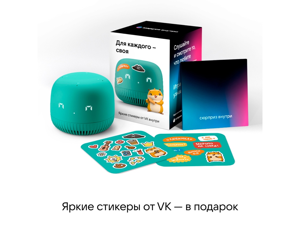 Арт Нео Капсулы Купить В Новосибирске