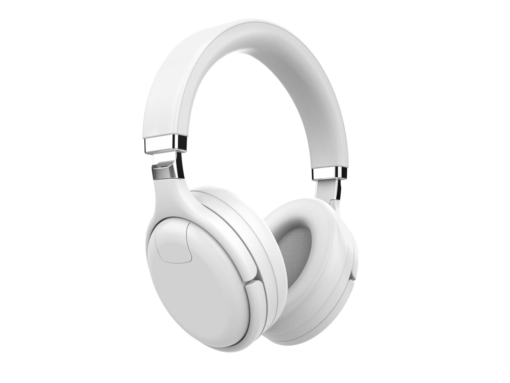 Silence headphones deals
