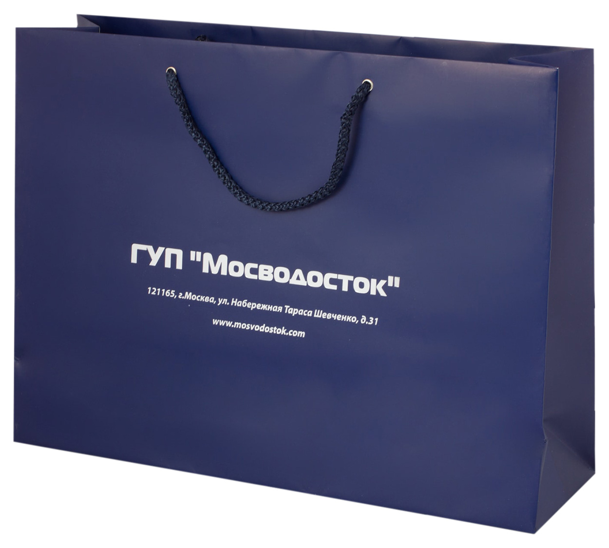 Горизонтальный бумажный пакет под нанесение (horizontal-paper-bag ...