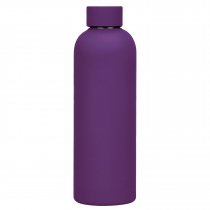 Термобутылка вакуумная герметичная Prima, ярко-синяя