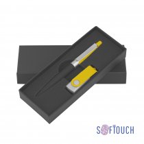 Набор ручка + флеш-карта в футляре, желтый с черным