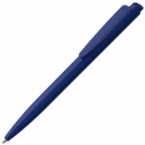 Ручка шариковая Senator Dart Polished, однотонная, оранжевая