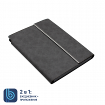 Ежедневник Bplanner 03