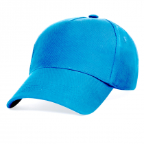 Бейсболка LEADER 100/2, темно-синяя