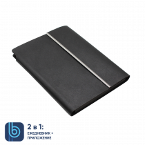Ежедневник Bplanner 03
