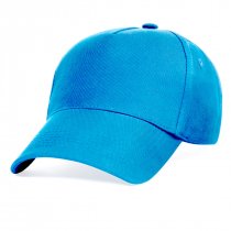 Бейсболка LEADER 100/2, темно-синяя