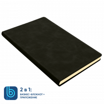 Бизнес-блокнот Bplanner.05, оранжевый