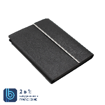 Ежедневник Bplanner.03, серый