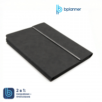 Ежедневник Bplanner.03 pro, красный