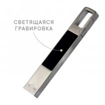 USB-Flash накопитель Jeebs (флешка 64 Гб) с подсветкой логотипа