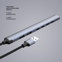 USB-хаб USB-A 3.0 + 2xUSB-A 2.0 + 4xUSB-C