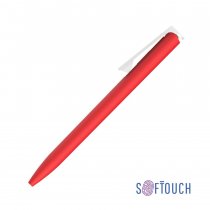 Ручка шариковая Clive, зеленая