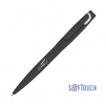 Ручка шариковая Saturn, темно-синяя