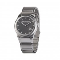 Часы директорские серебристые 1469