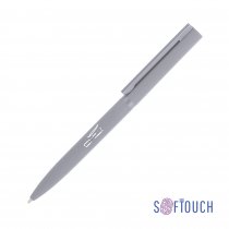 Ручка шариковая Sirius, soft touch, оранжевая Ручка шариковая Sirius, soft touch, оранжевая