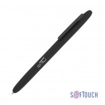 Ручка шариковая Vega, покрытие soft touch, красная