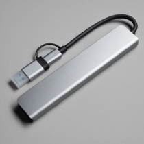 USB-хаб ROOT 8 в 1