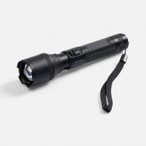 Фонарь аккумуляторный с фокусировкой луча FarSee