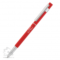 Ручка шариковая Star Chili, розовая