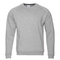 Толстовка Stan SweaterShirt, унисекс, серая Толстовка Stan SweaterShirt, унисекс, серая