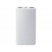 Внешний аккумулятор Xiaomi Power Bank 22.5W Lite, 10000 мАч