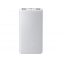 Внешний аккумулятор Xiaomi Power Bank 22.5W Lite, 10000 мАч