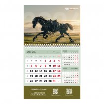 Календарь квартальный на 1 пружине (3 в 1), символ года 2026 года