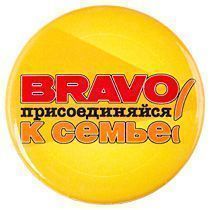 Значки закатные с логотипом