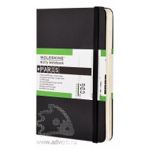 Записная книжка City Paris (Париж), Pocket