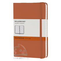 Записная книжка Classic, черная