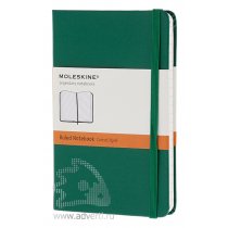 Записная книжка Classic, черная