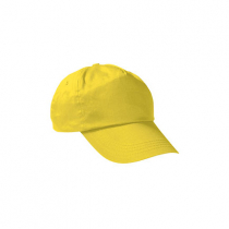 Бейсболка PROMOTION, чёрная Бейсболка PROMOTION, чёрная