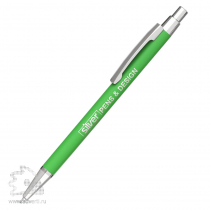 Ручка шариковая «Ray», зеленая