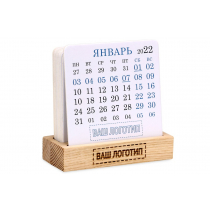 Деревянные календари Mini