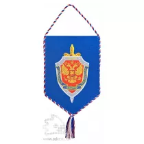 Вымпел жесткий