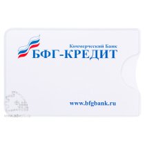 Чехол для пластиковых карт с RFID блокировкой