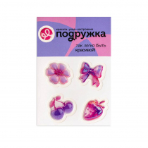 Стикерпак 3D со смолой, А5