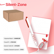 Набор подарочный SILENT-ZONE, красный Набор подарочный SILENT-ZONE, красный