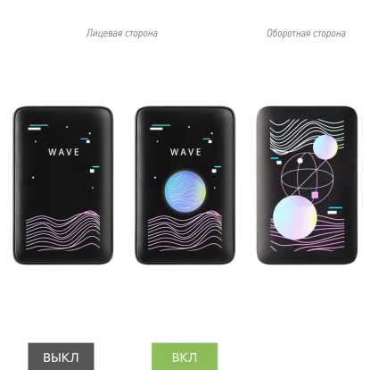 Внешний аккумулятор с цветной подсветкой Ancor Max 5000, черный