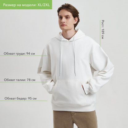 Худи релакс унисекс ADVENTURE, белое